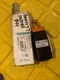 New Siemens 3SE2 120-1D Travel Limit Switch