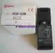 1pcs New IDEC HS5B Safety switch HS5B-02BM