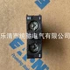 5pcs NEW FOR EATON Normally closed button contact A22-EK01C
