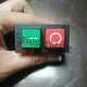 1PCS KEDU KJD17 Electromagnetic switch 240VAC 4 Pin