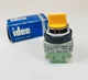 Izumi 41-10570, Izumi Electric automation switch