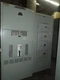 GE AV-Line Switchboard 1600A 3ph 208Y/120V HPC Fused Main w/ Fused Distribution