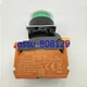 1 PCS NEW A22NL-BGA-TGA-G102-GC Omron with light button switch A22NZ-S-G1B