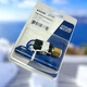 Mars 43335 600/475 High Pressure Switch B16-937, New, Open 600 reset Liberty