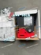 1PC NEW IDEC HS1L-R4 Door lock Via DHL or FedEX