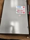Eaton DG224NGK 200A. Safety Switch