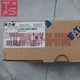 Eaton LS-S02-24DFT-ZBZ/X Safety Switch# 1pcs New In Box