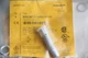 1PC New Turck proximity switches Ni8U-MT12-AP6X-H1141 One year warranty