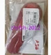 1PCS NEW IN BOX ABB isolation switch handle OHY125J12