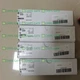 Local Fast Free Delivery 1PC NEW EUCHNER TP3-2131A024M Real US stock