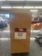 NOS Baldwin Filters PA2545 Inner Air Filter Element 