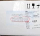 1PCS NEW ABB Isolating Switch OT400ES03 400A 3P