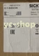 New Sick IN40-E0101K 6027388 Safety switch Fast Shipping via FedEx or DHL *z