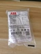 1PCS New ABB CE3T-10R-01 1SFA619500R1041 Pushbutton Switch Red Brand