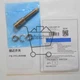 1PC New Omron E2E-X2MF1-M1 Proximity Sensor E2EX2MF1M1 Free Shipping