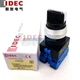 1PCNew For IDEC ASW320 Selector Switches