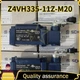 Z4VH335-11Z-M20 NEW SCHMERSAL Limit Switch #DW Original Quality Goods Fast Ship