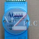 1PCS New ADVANTECH ADAM-4050 Remote Digital I/O Module In Box*