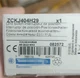 For TELEMECANIQUE ZCKJ404H29 LIMIT SWITCH NEW IN BOX .DHL/UPS Quality assurance