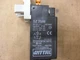 Rittal SZ 2586 Door Operated Switch  