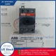 NEW ABB for Isolating switch OT25F3 1SCA104857R1001