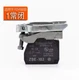 1PC NEW Schneider XB4 base contact ZB4-BZ102