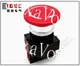 1pc new AVW401R IDEC