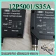 1pcs New In Box BAUMER FHDM 12P5001/S35A Photoelectric Switch Fast Shipping