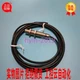 1pcs New SICK IME12-02BPSZW2S sensor 1040734(no box)