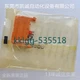 2 PCS NEW  A22NZ-S-G1B Omron button switch contact 1NC contact orange