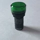 1 PCS DELIXI LD11s-22 LD11s22 LED INDICATOR LIGHTS BRAND #DEL US Seller