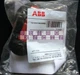 1PC ABB OHB65J6 Handle New