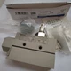 Omron ZE-Q22-2S Limit Switch