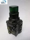 CUTLER HAMMER 10250T/91000T MOMENTARY ILLUMINATED LIGHT LENS GREEN PUSH BUTTON