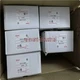 One New IDEC HE1G-L20ME Handheld Enable Switch