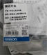 1PC New Omron E2A-M12KS04-WP-B1 Proximity Switch Sensor Free Shipping