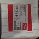 1pc Danfoss RT260A 017D002166 Pressure Switch NEW
