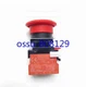 1 PCS NEW  A22E-M-03 OMRON emergency stop button reset with a diameter of 40