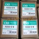 1PCS CKD R2000-8-W pressure reducing valve NEW