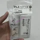 ONE NEW PILZ 506406 switch PSEN ma2.1p-11/PSEN2.1-10/LED/3mm/1unit Free ship#YP1