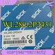 1PC NEW WL280-2P2431 Brand FOR SICK Photoelectric Switch Fast shipment Fast Ship