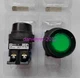 1Pcs New FUJI button AR30G3L-10E3G