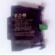 1PC NEW EATON Push button switch contact M22-CK20 2NO #LL