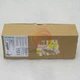 1PC New SIEMENS Travel Switch 3SE5112-0CR01 3SE5 112-0CR01