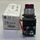 ALLEN BRADLEY,800T-PTF16R,RED PILOT LIGHT