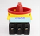 1Pcs New For tayee LW42B63-1016/LF101 Turn off the isolation switch #am