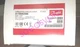 NEW Danfoss 017D002566 Differential pressure switch RT262A