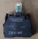 1PC NEW Schneider Indicator light module ZBVM1 ZBV-M1 230VAC white #LL
