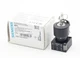 Siemens 3SB3000-4DD01 E-Stand: 04 Lock RONIS / Key Operated Switch -used-