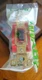 HUBBELL BRYANT 4901 INDUSTRIAL GRADE SINGLE POLE SWITCH 20A 120-277V, BROWN